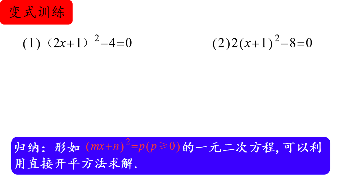 18628389第6页