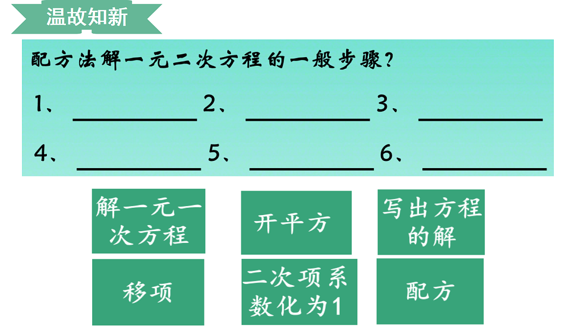 18628390第2页