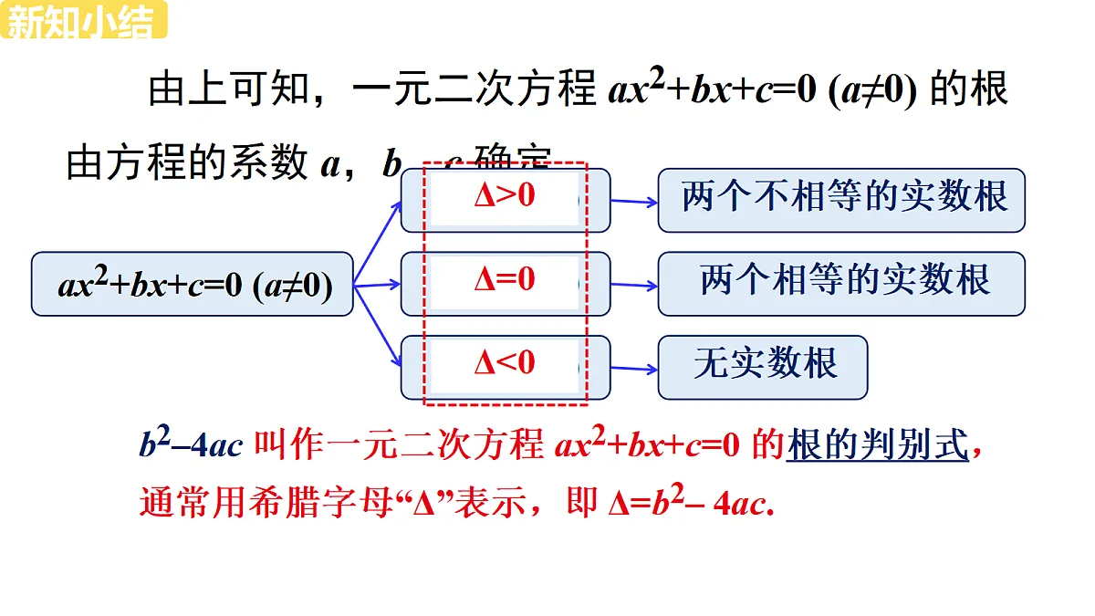 18628391第8页