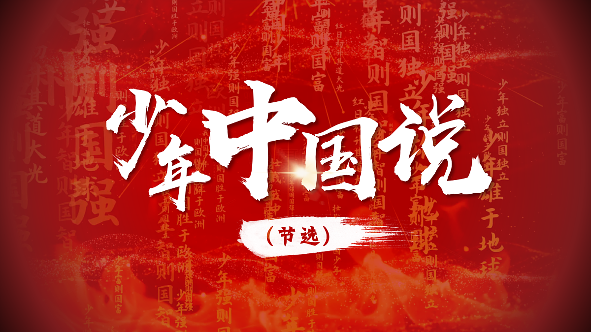 18628483第1页