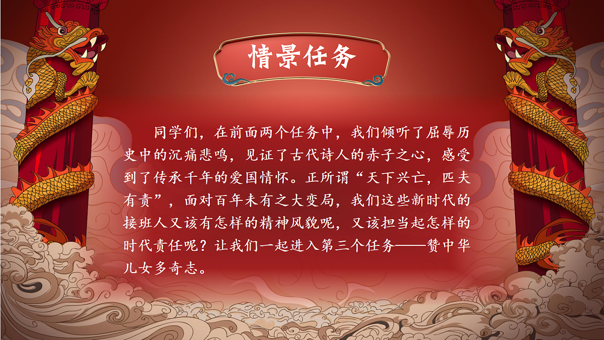 18628483第2页