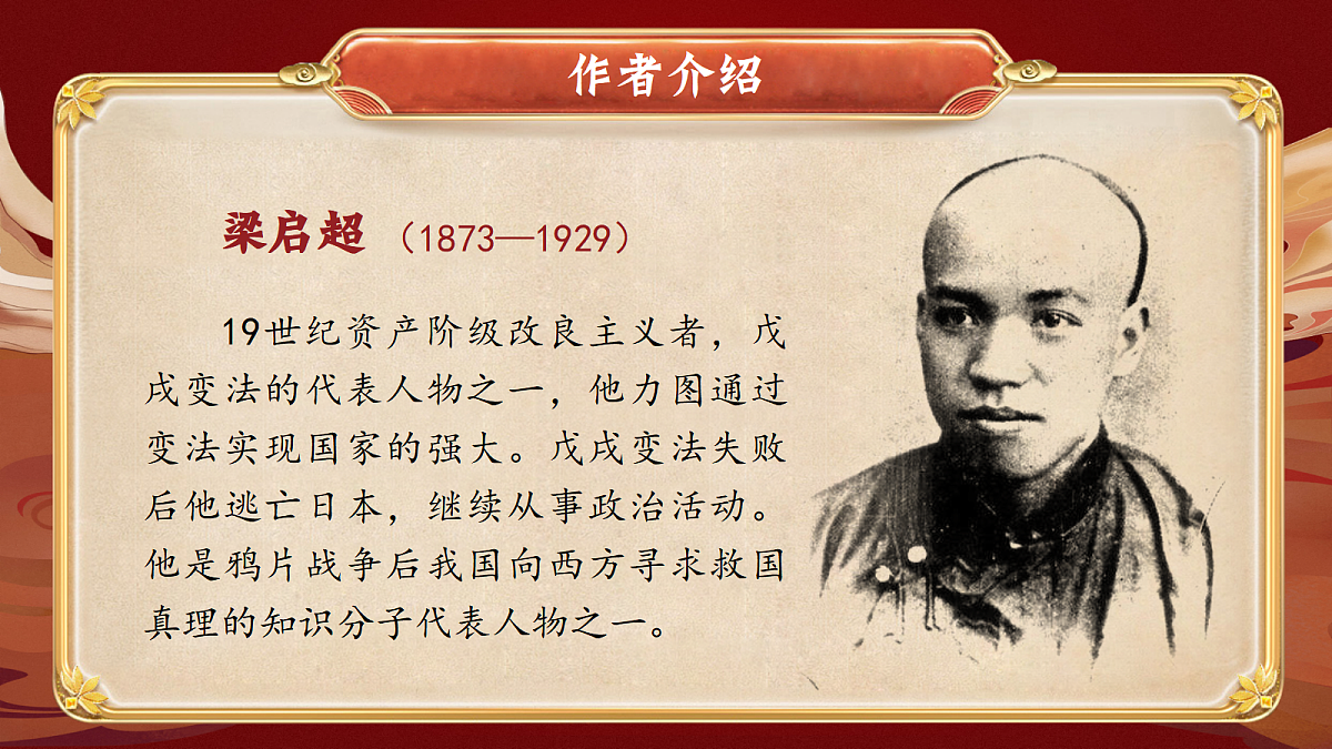 18628483第5页