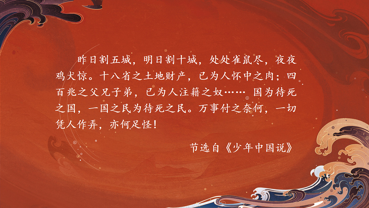 18628483第6页