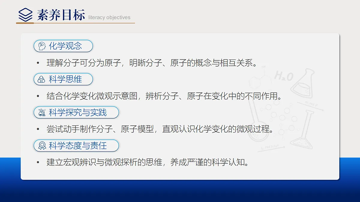 18628509第2页
