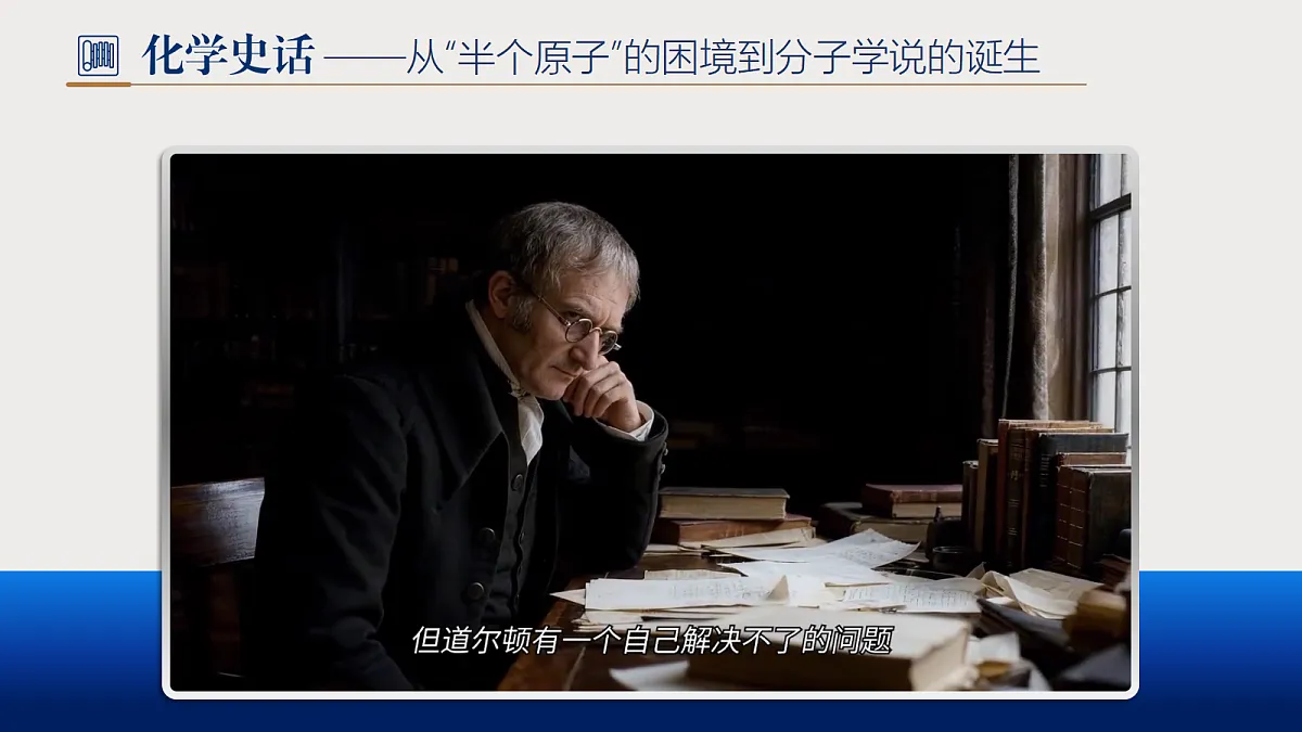 18628509第3页