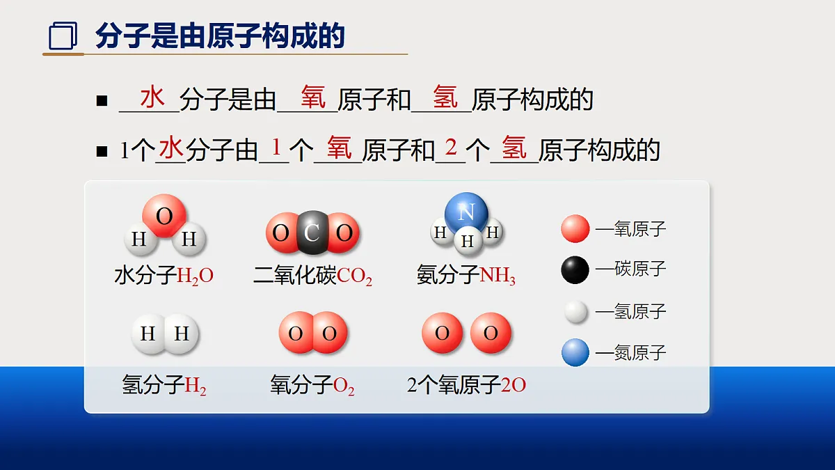 18628509第5页