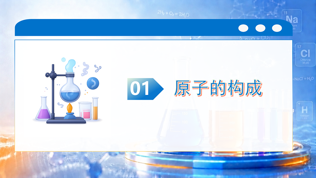 18628556第7页