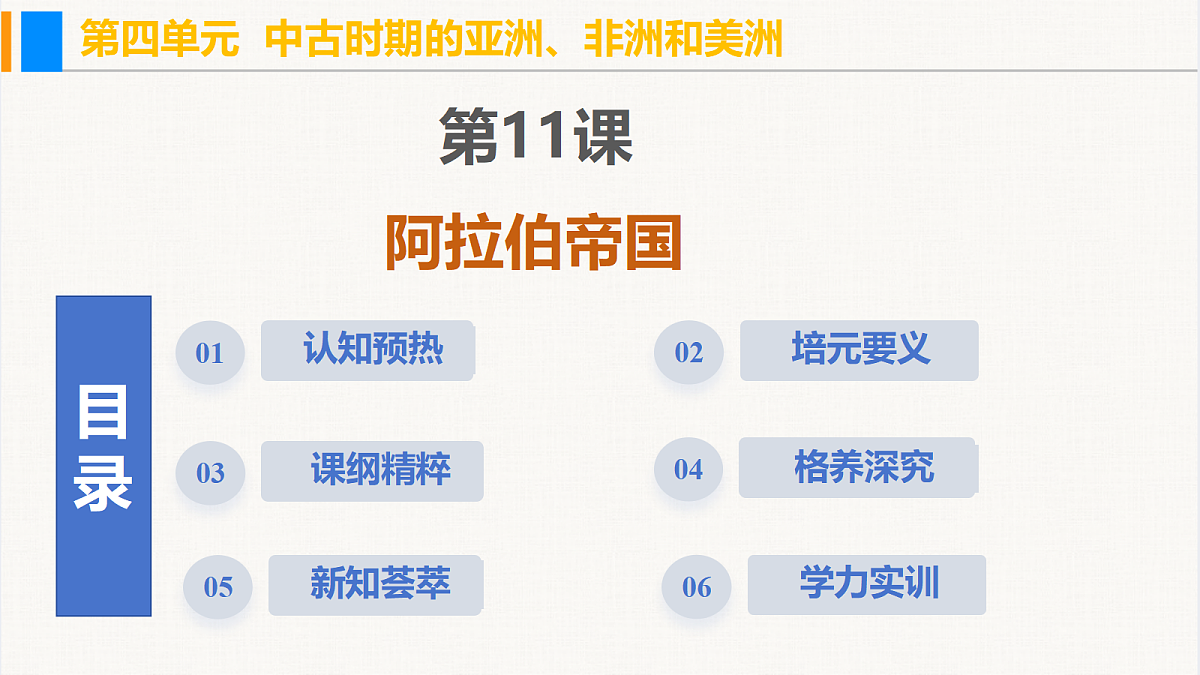 18628560第2页