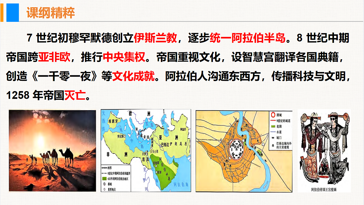 18628560第4页