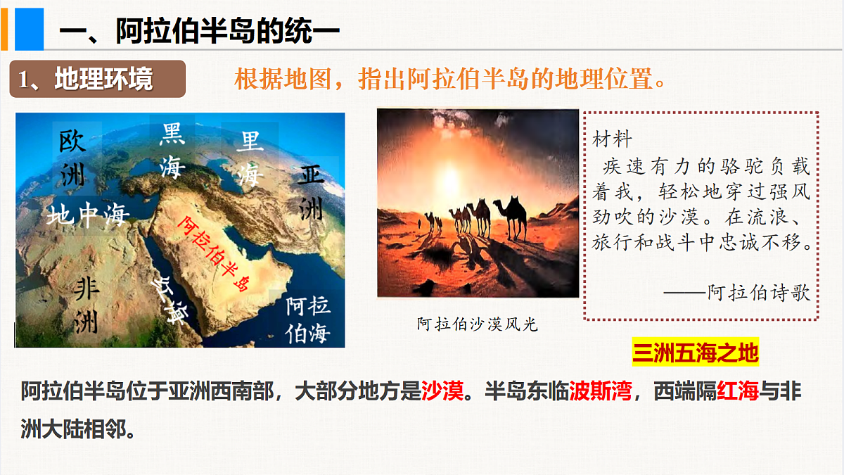 18628560第6页