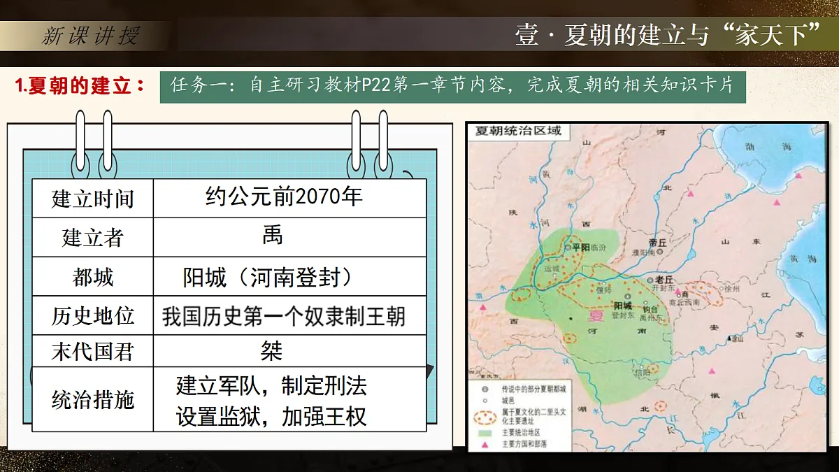 18628562第4页