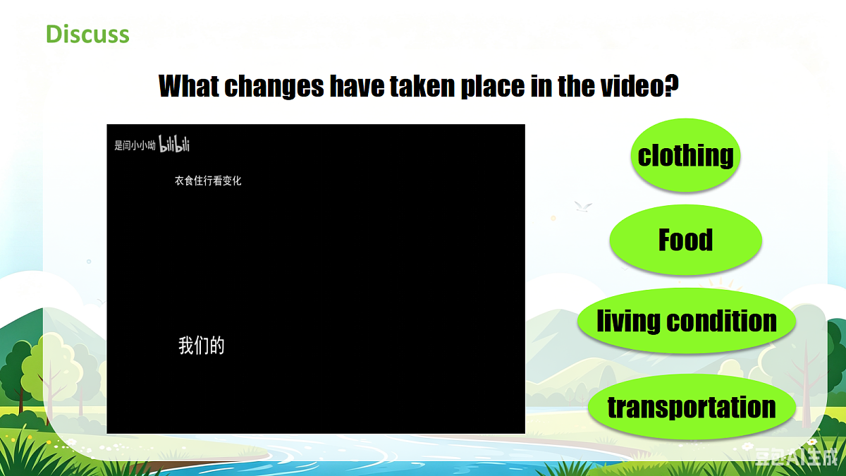 18628596第5页