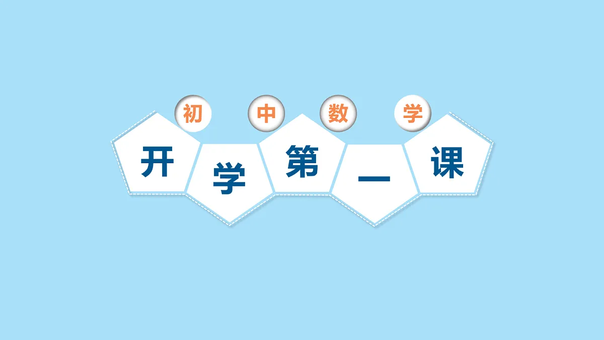 18628701第1页