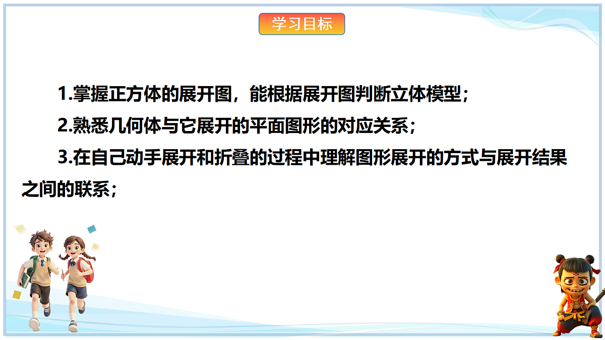 18628703第2页