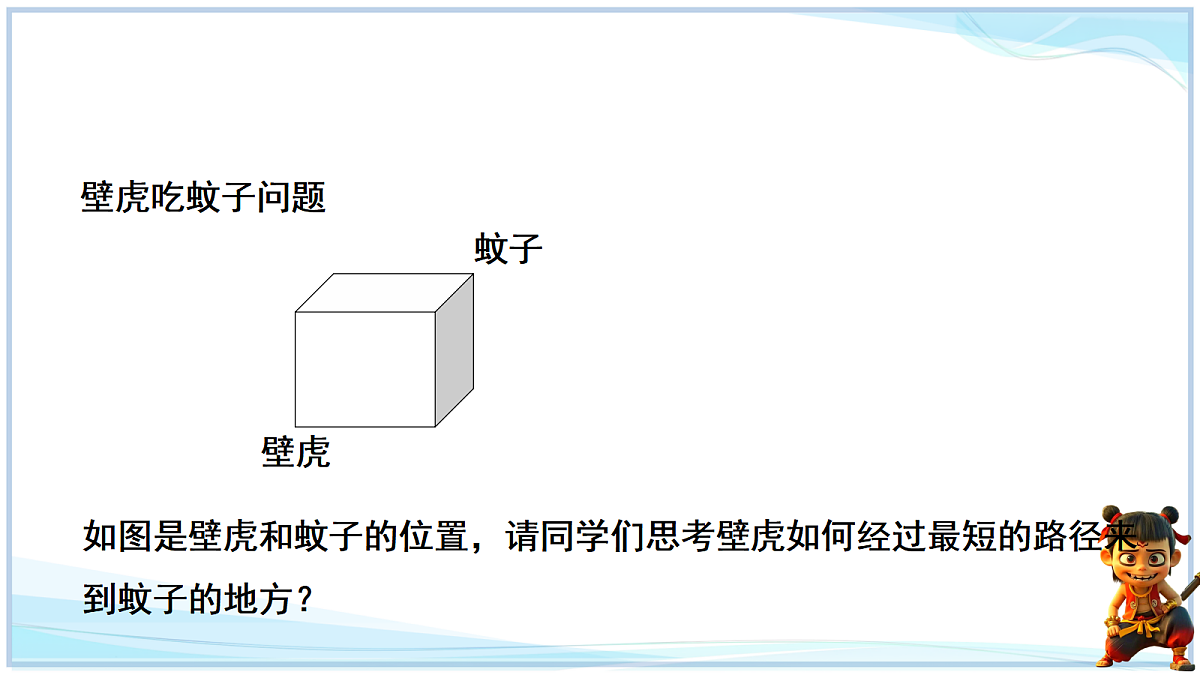 18628703第4页