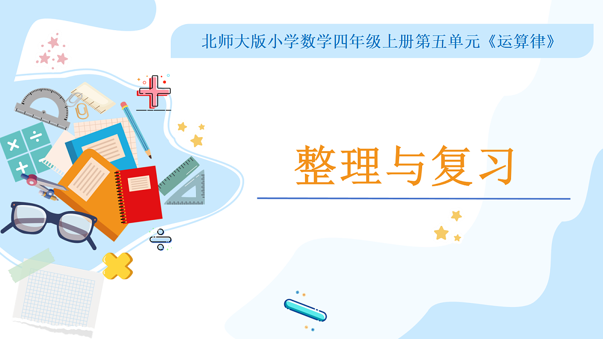 18628857第1页