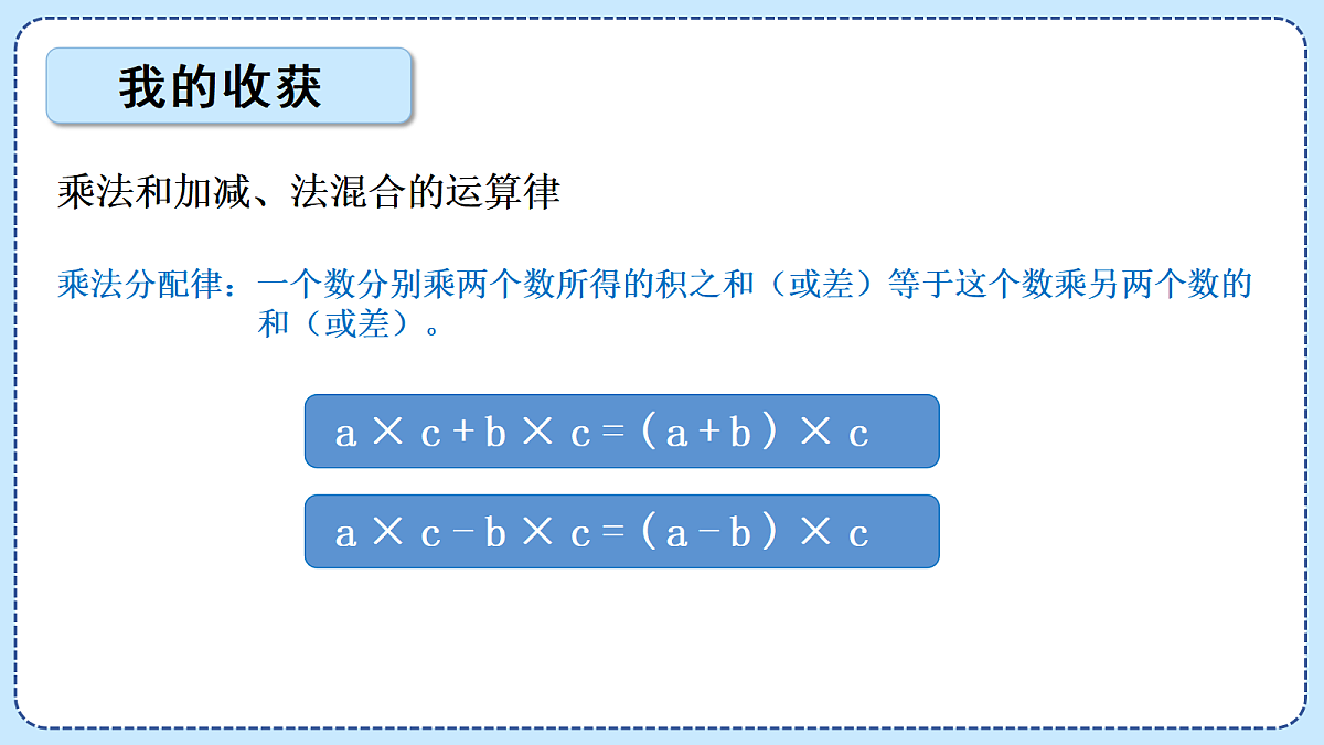 18628857第5页