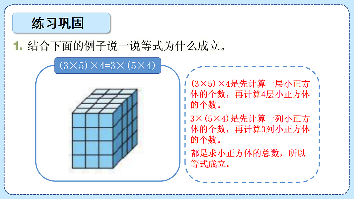 18628857第7页