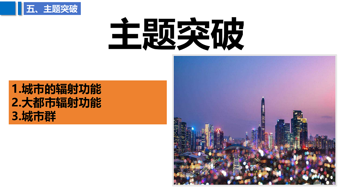 18629081第7页