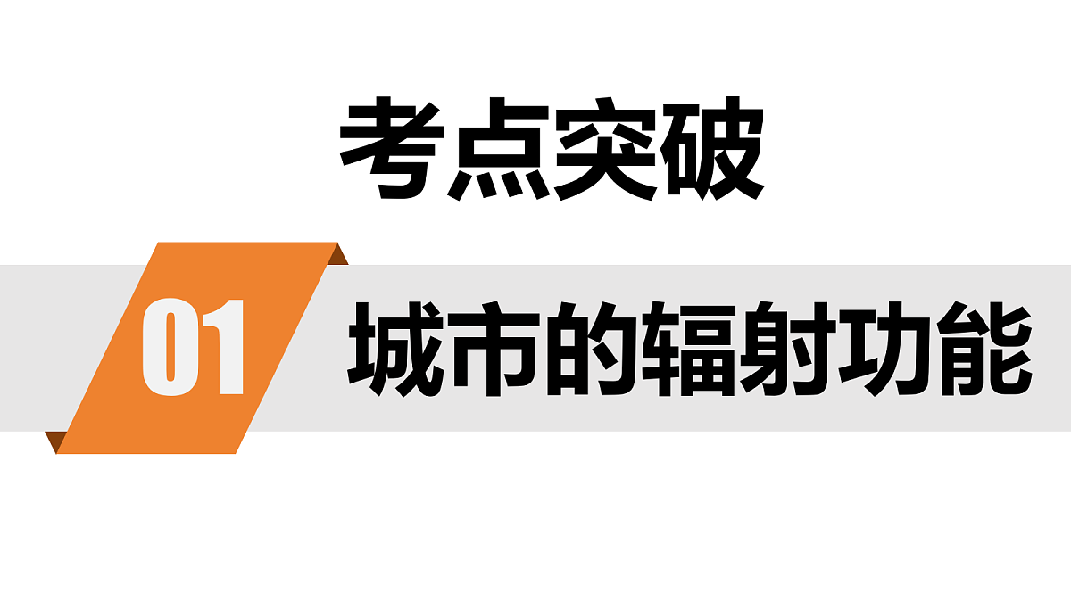 18629081第8页