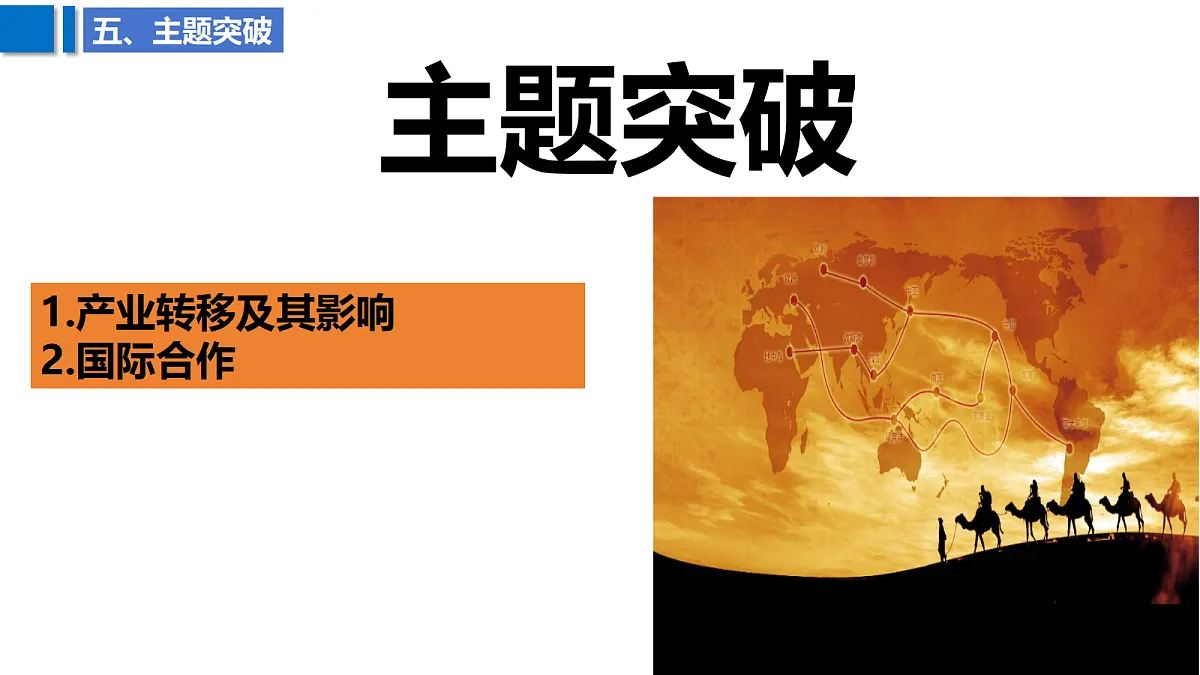 18629084第7页
