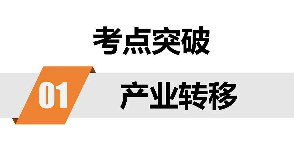 18629084第8页