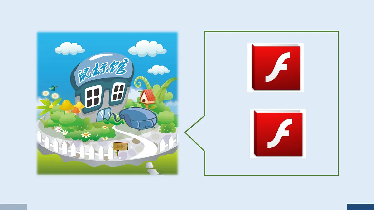 18629294第2页