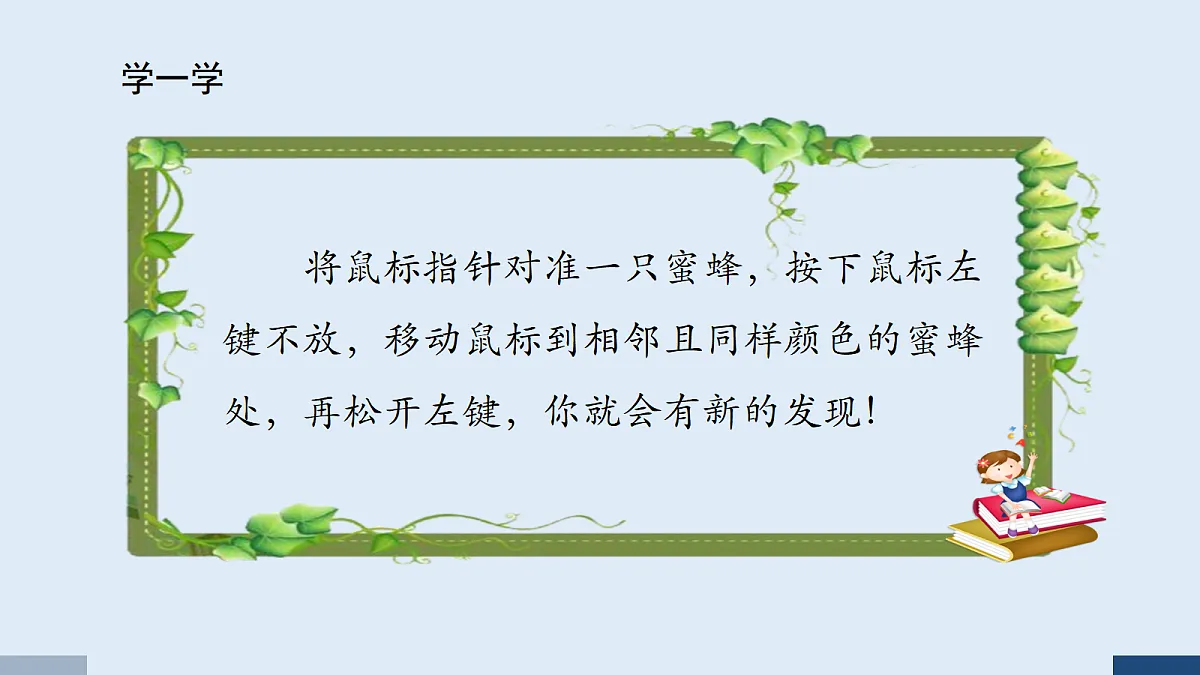 18629294第5页