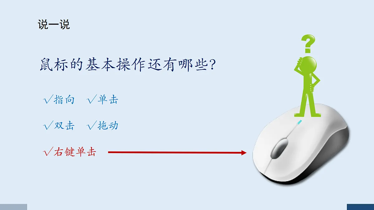 18629294第8页