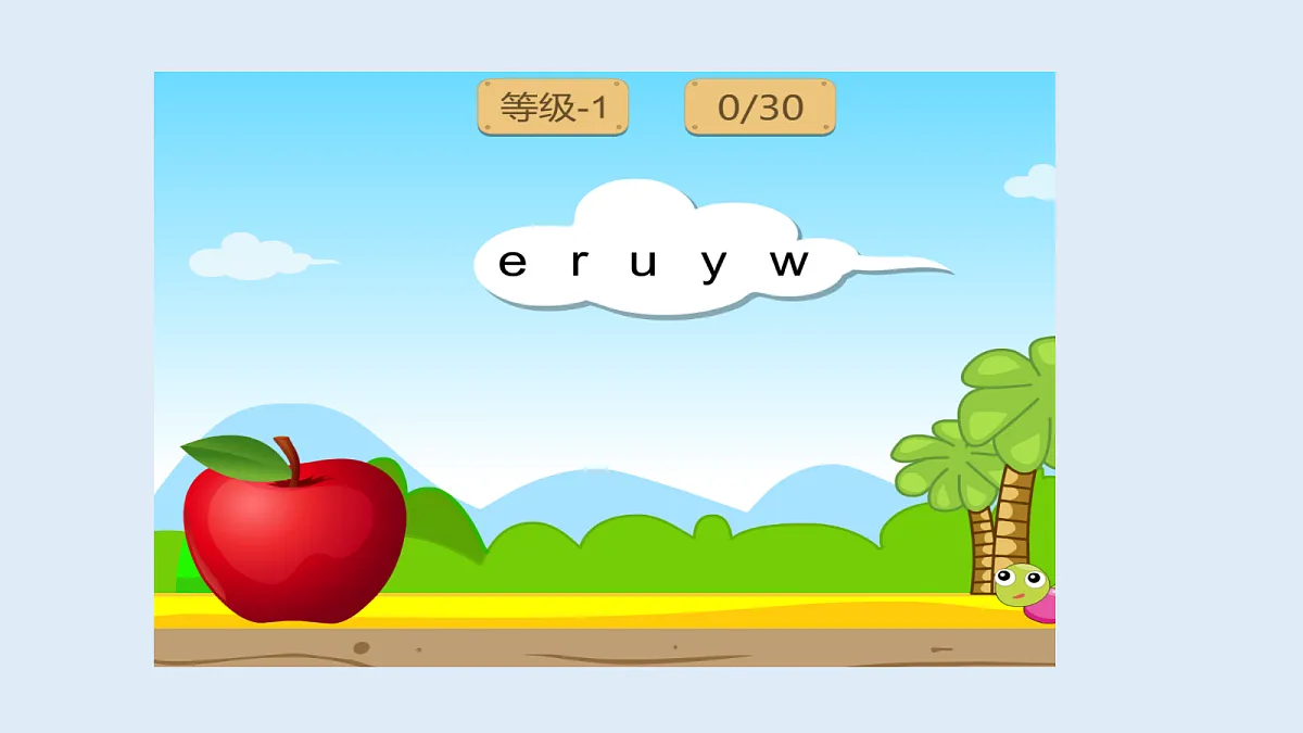 18629297第2页