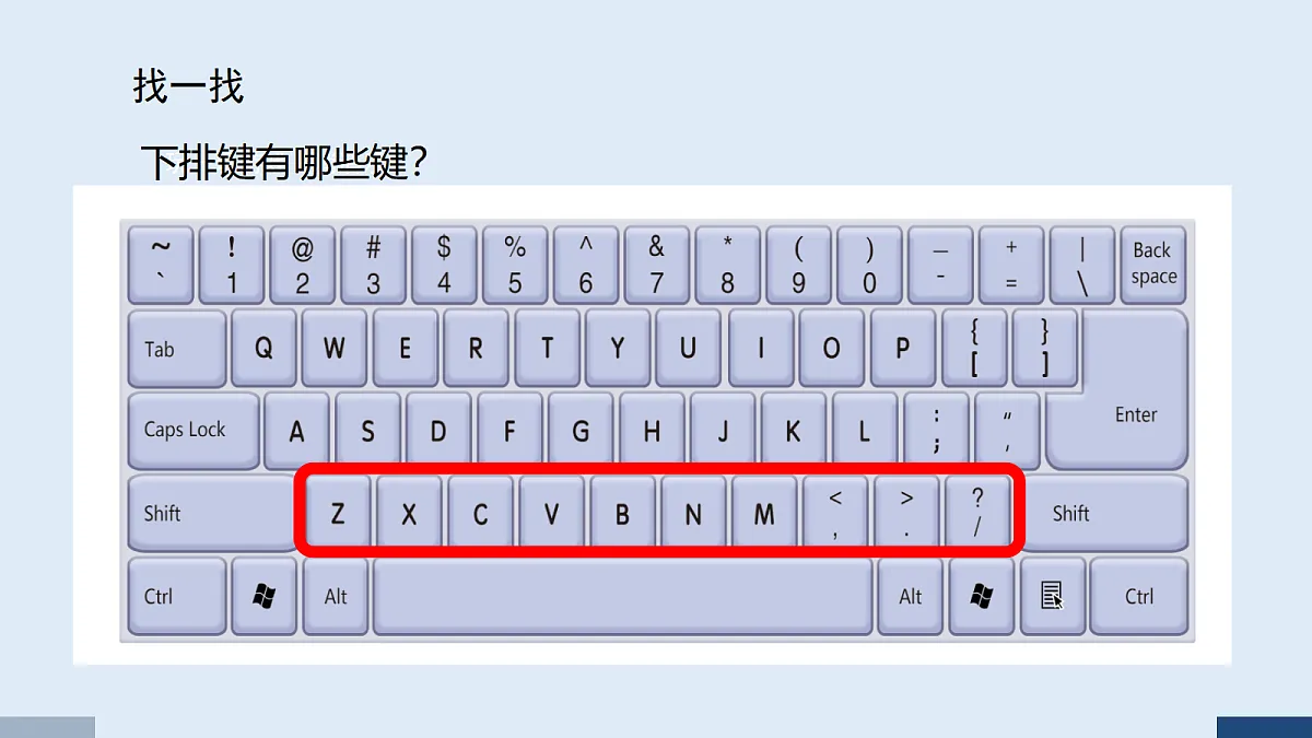 18629297第3页
