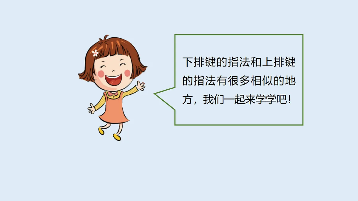 18629297第4页