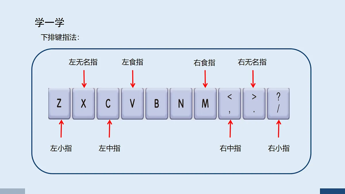 18629297第5页