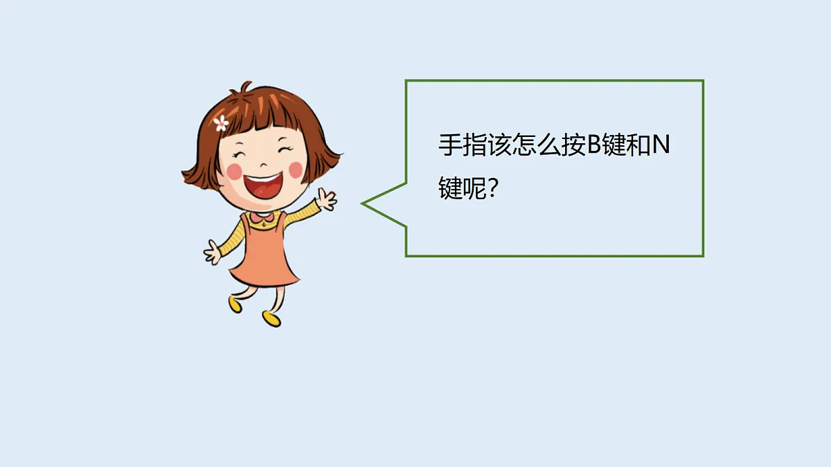 18629297第6页