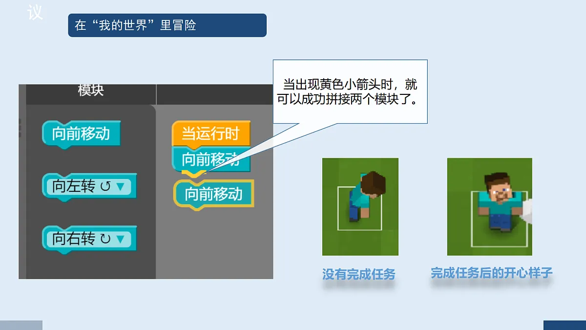 18629300第4页