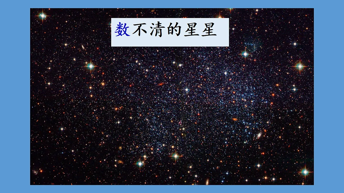 18630175第8页