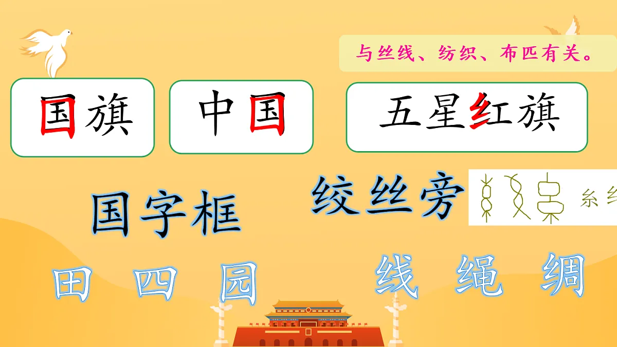 18630419第6页