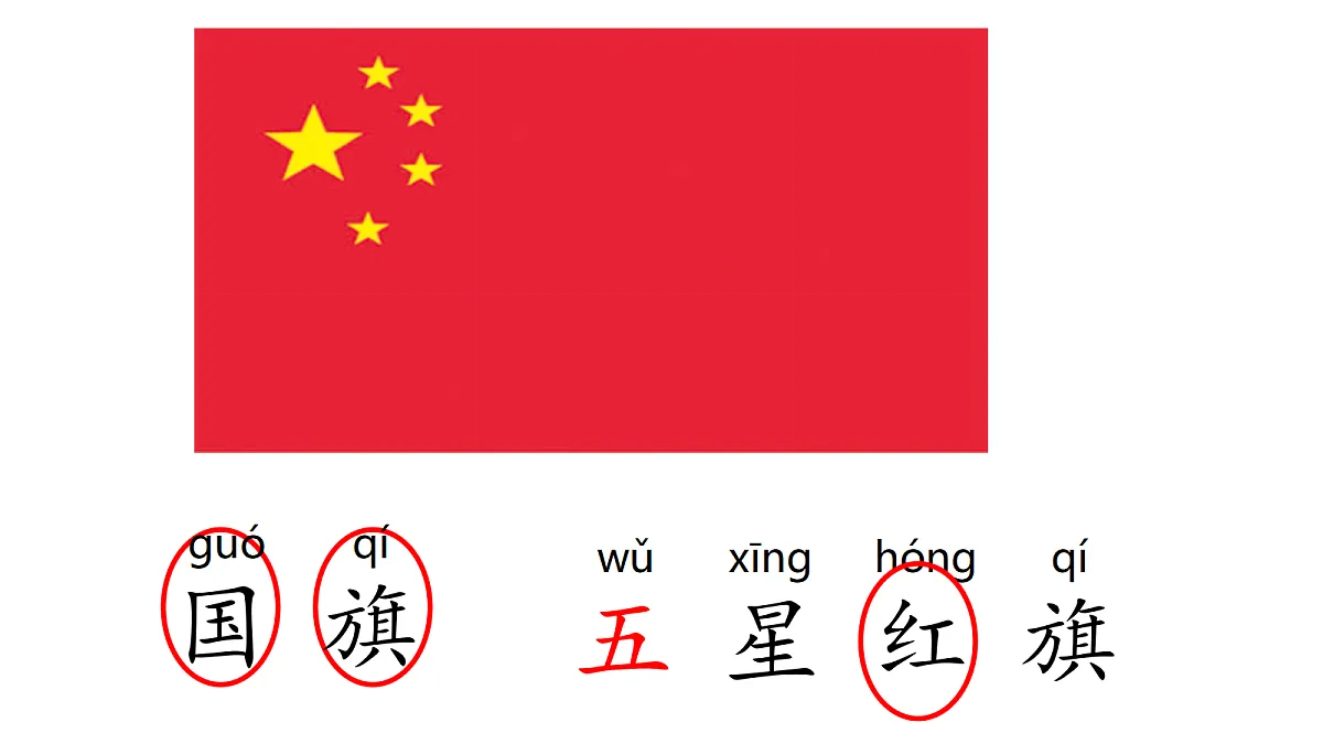 18630426第3页