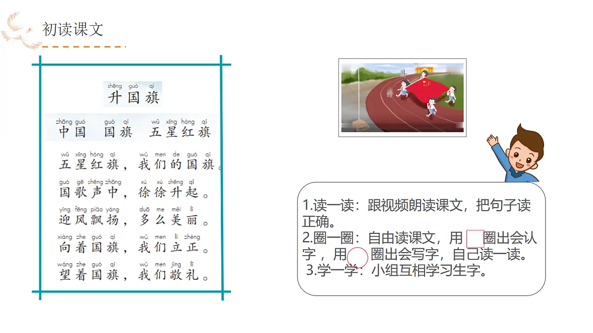 18630426第4页