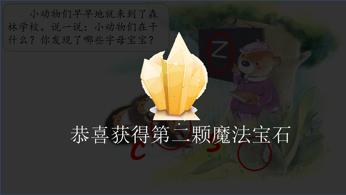 18630433第8页