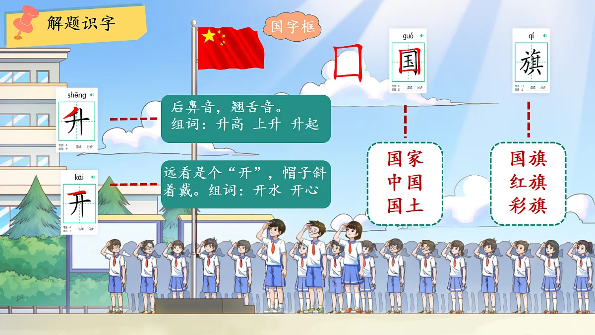 18630438第3页