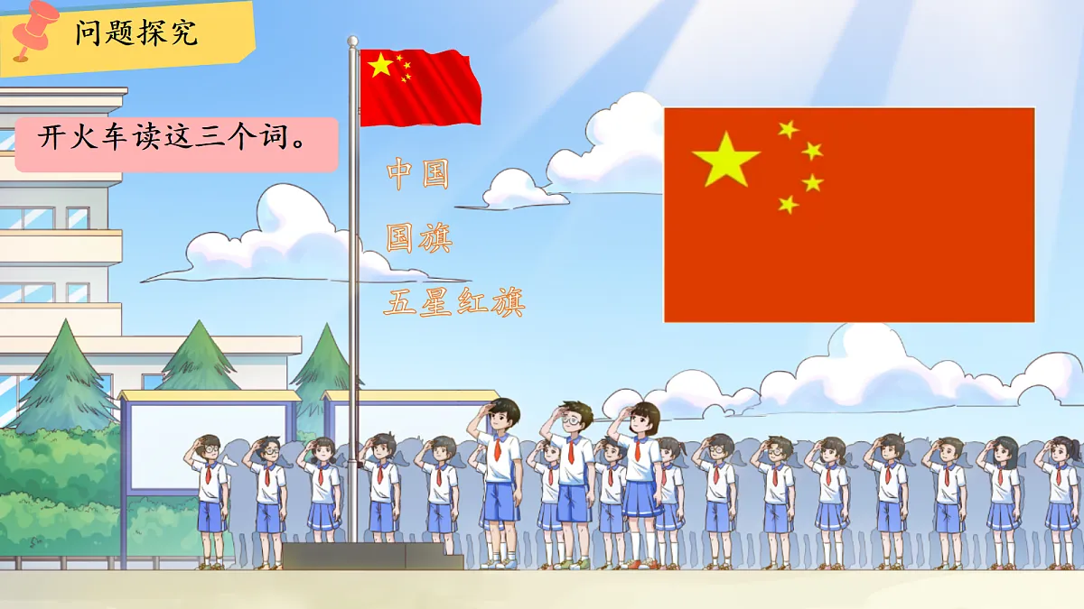 18630438第7页