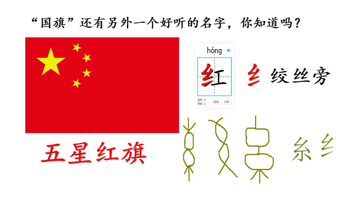 18630438第8页