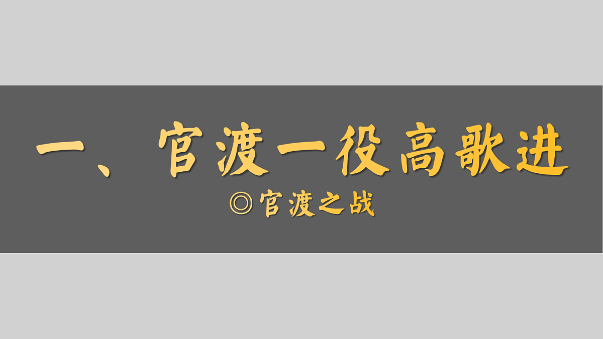 18630944第2页
