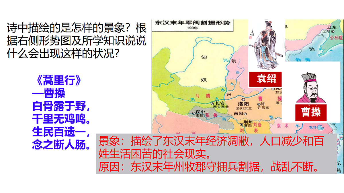 18630944第3页