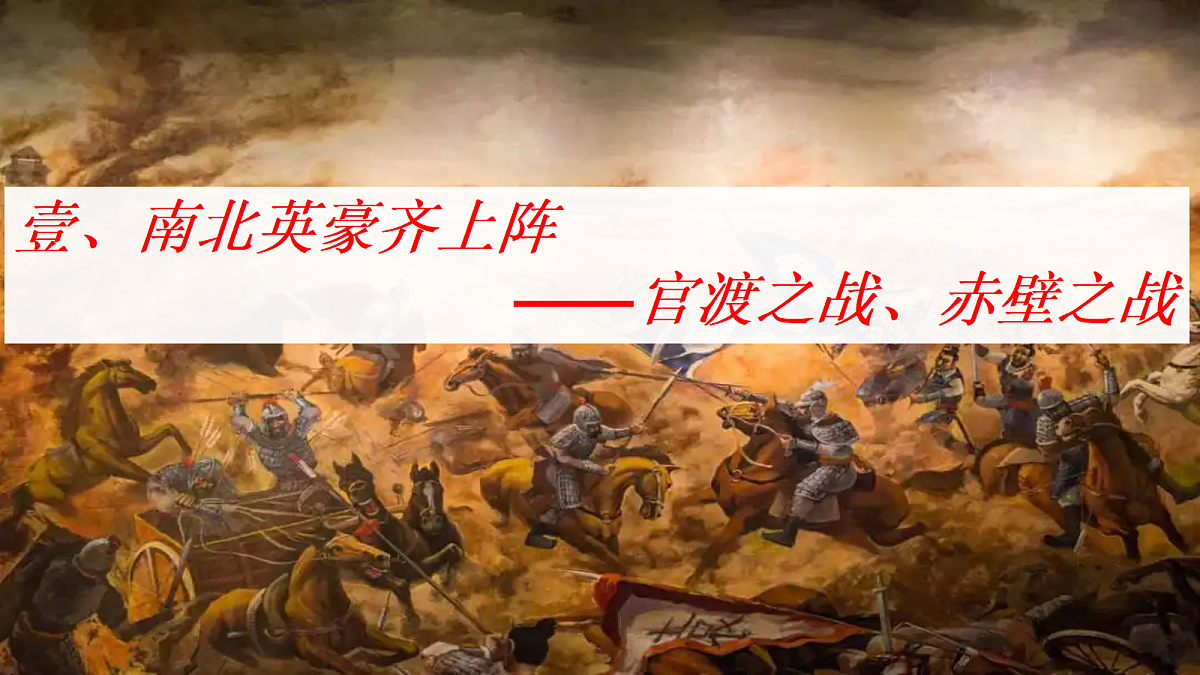 18630944第4页
