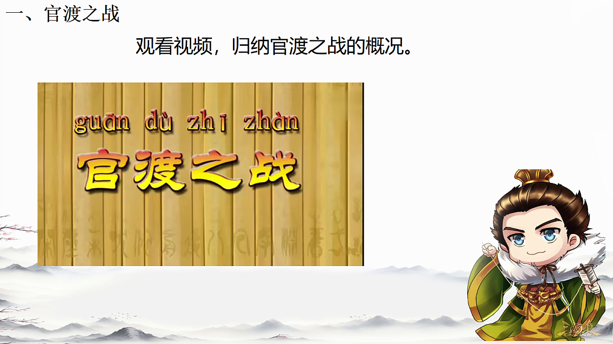 18630944第5页