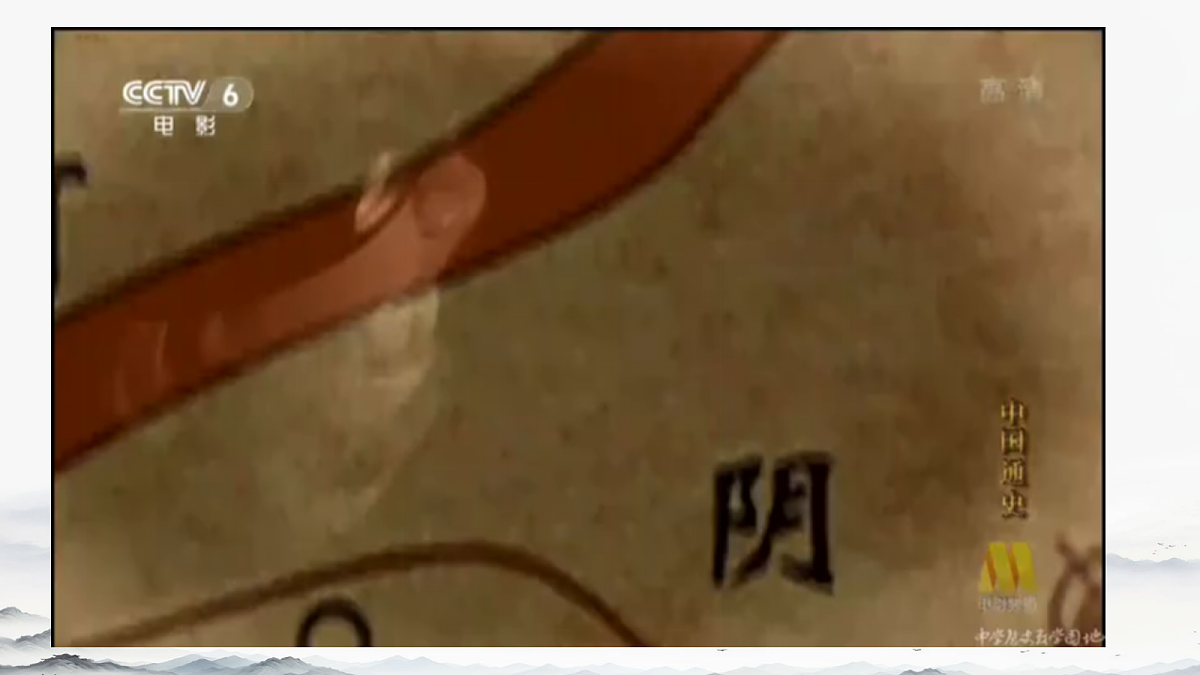 18630944第6页