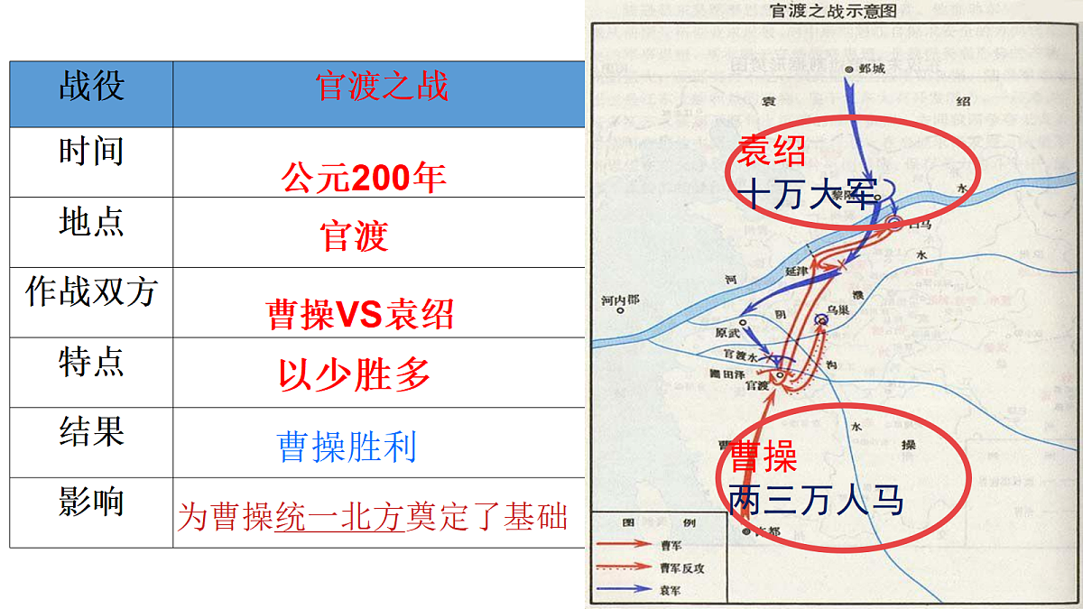 18630944第7页