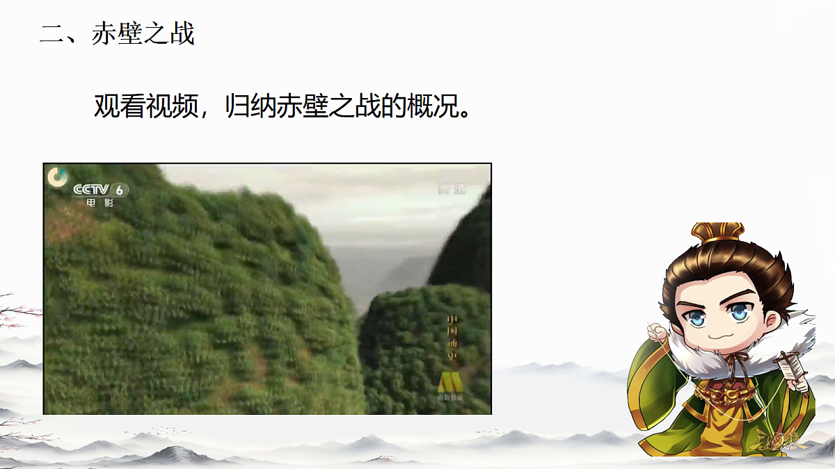 18630944第8页